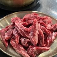 [서울 강서]"쭌이네생고기" | 마곡나루역 한잔하기 좋은 생소갈비가 맛집