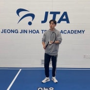 JTA & 테니스 꿀팁 - 올바른 스윙 교정 방법 | EP.11