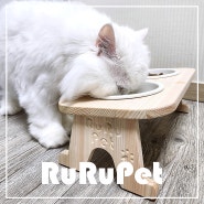 [고양이용품/고양이식기] 턱드름 방지 도자기그릇 고양이밥그릇! 루루팩토리루루펫 강아지 고양이 원목 테이블 식기세트