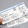 독서 여권 / 여권 모양 스탬프북과 세트로 제작 시 센스 있는 여권 티켓