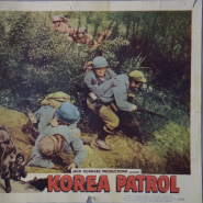 '한국 정찰대', 6·25 전쟁 중 개봉한 할리우드판 '태극기 휘날리며'