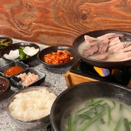 부산 남포동 국제시장 돼지국밥 맛집 양산집(웨이팅 예약 팁)