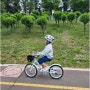 아이와 자전거 타기 좋은곳 오산천 무료자전거 대여