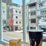 [대만 가오슝] 현지인 대만 학생이 많이 가는 카페 MINI.D COFFEE 自立館(★★★★)