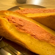 [수유동맛집] 킬바사 수제소세지 | 잠봉뵈르 샌드위치 맛집 '민지네'