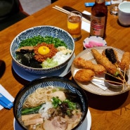 상왕십리역 홍익동 맛집 여기는 일본인가? 후쿠쵸라멘 혼밥 하기 좋은 곳