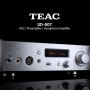 티악(Teac) 디스크리트 DAC 탑재 DAC, 프리앰프, 헤드폰 앰프 UD-507 발매 - AV플라자