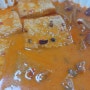 엽기떡볶이 마라로제 떡볶이 오징어튀김 계란찜 후기