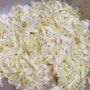 양배추 활용 요리 샐러드 다이어트 양배추 절임 라페 만들기