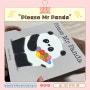 영어동화책 "Please Mr Panda" 친절하게 말하는 힘을 배울 수 있어요