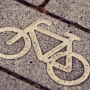 서초구민 자전거보험