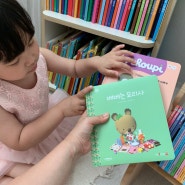 두돌 아기책 생활동화 그레이트북스 베베코알라 추피 비교 정리