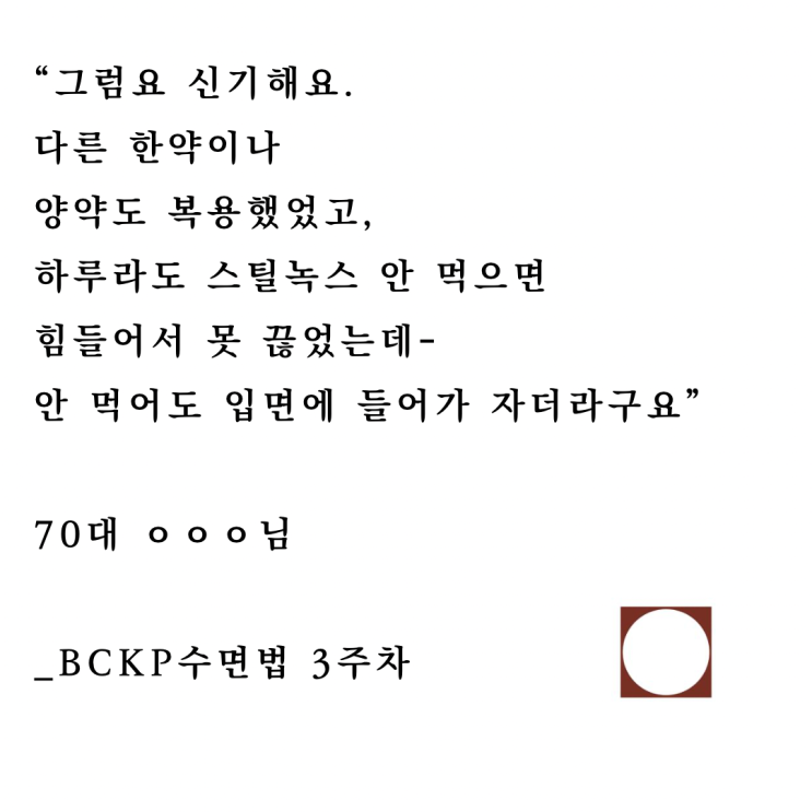 724DEE24-13EF-47C0-B393-207089284FE2.png?type=w2