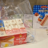 홍루이젠 신메뉴 간식으로 좋은 팔도비빔샌드 동과루