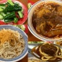 [대만_타이베이] 융캉제 맛집! 융캉우육면 후기/ 탄탄멘/ 웨이팅
