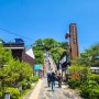 포항가볼만한곳 구룡포일본인가옥거리 5월 여행