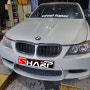 BMW E90 335i 배터리경고등 원인 발전기 교환