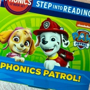 퍼피 구조대 책, 퍼피 구조대 파닉스 공부, paw patrol phonics