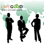 LiveGood의 보너스 체계와 리더십의 중요성!