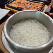 이천 쌀밥 전문 한정식 맛집 원이쌀밥