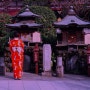 일본 여행지 추천 - 교원투어가 안내하는 인기 명소