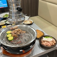 해운대 고기집 '홍이집' 다 구워주는 장산역 갈비 맛집