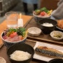 후쿠오카 아이랑 텐진맛집 일본 가정식, 카이센동 맛집 "우미노쇼쿠도" 텐진 파르코 식당가