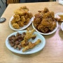 수원맛집 "용성통닭본점" 갓튀긴 후라이드와 왕갈비통닭!