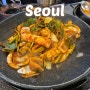 서울 종로구 대표 맛집 <오덕장> 미친맛 오징어 전골,볶음
