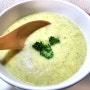 [비건 브록콜리 스프 만드는 법]채식 요리/냉동 브로콜리로 맛있는 요리/유기농 브로콜리 스프
