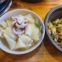 낙지한마리수제비 발산점- 맛좋은 서비스 보리비빔밥과 맵고 시원한 국물의 수제비