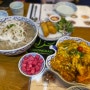 [강남구청역 맛집] 레몬그라스 타이 강남구청역점 : 쌀국수, 풋팟퐁커리