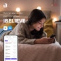 아이빌리브 앱 글로벌 순항(전세계 자녀 스마트폰 지키미로 진화 중) & 청년창업사관학교 선정 유망기업