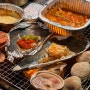 [부산] 광안리 맛집, 광안리 조개구이 해산물 가득 '삼바리'