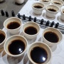 [용산 이태원 데이트 추천] 맥심플랜트 가성비 좋은 커피 테이스팅 클래스(원데이, 2시간)