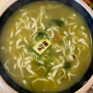 고현동 맛집 통 배말을 갈아넣은 배말칼국수김밥 고현본점