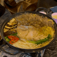 [대구 대봉동] 전통주가 있는 “소나무송” | 대봉동 삼덕동 방천시장 술집