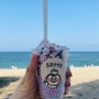 [강릉/견소동] 사르륵 구슬아이스크림 :: 바다를 보며 먹는 안목 구슬아이스크림 !!