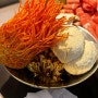[서울::소담촌 고척점] 신기하고 맛있는 동충하초 버섯 샤브!(고척돔 맛집)