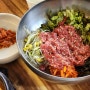 청도 현지 맛집 정우숯불가든, 육회비빔밥 샷추가 가능 백년가게