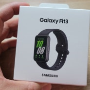 갤럭시 핏3 Galaxy Fit3 1주일 사용