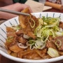 가산디지털단지역 맛집 일본식덮밥 맛집 다.돈부리