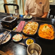 마산 산호동 맛집 도형민식당 신세계백화점 마산점 데이트