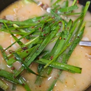 밀양돼지국밥