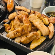 대전 오류동 맛집 넙딱집 대전오류점 :: 오류동 먹자골목 삼겹살 맛집