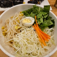 대전 갈마동 자매꼬마김밥 간편 분식 맛집