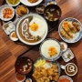 (부산/맛집) 남포 맛집 + 롯데백화점 광복점 맛집 : 다이도코로 광복점