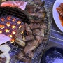 [허가네 돼지갈비] 청주 봉명동 돼지갈비 맛집
