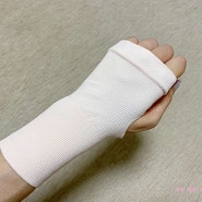 [임신] 의료용 압박스타킹 & 마더케이 손목보호대