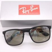 레이벤선글라스 낚시 편광선글라스 rb4264 크로망스 노량진 레이벤 상도 포아이즈 안경